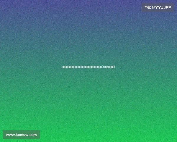 布朗:绿军的成长之路,成功与失败交织,胜利将是最终目标(nba绿军布朗)