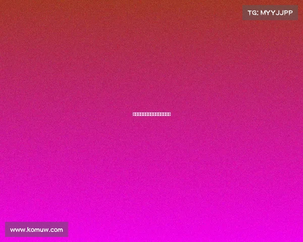 尤文图斯稳步晋级,成为最大黑马