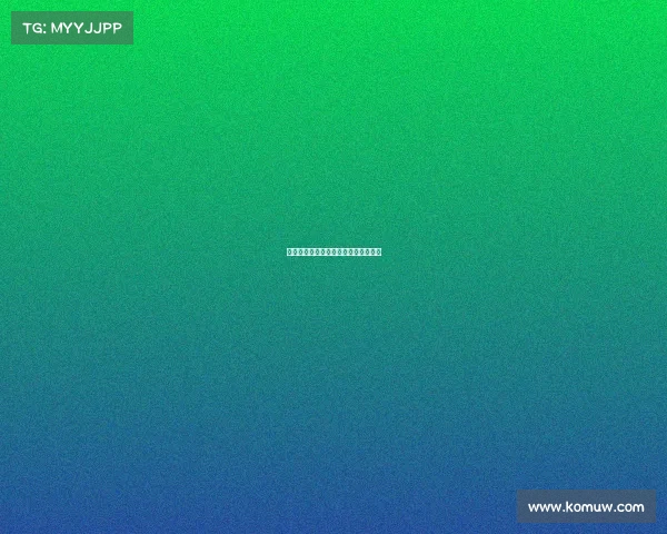 武汉三镇连胜不止，争夺冠军旗帜高扬