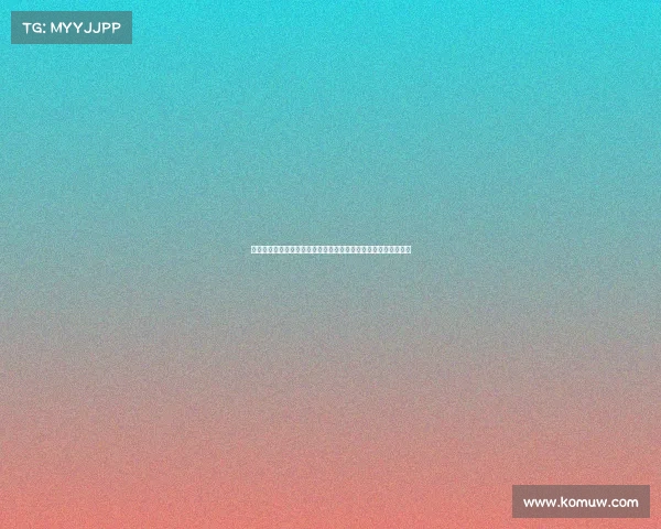 泰山队三场不胜,球迷愤怒发声:崔帅回扣传闻引发球迷强烈反应