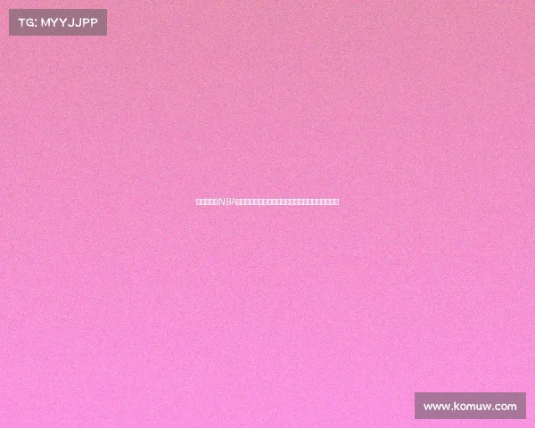 渡边雄太谈NBA生涯:为实现篮球梦想而骄傲,感恩篮球带来的机遇