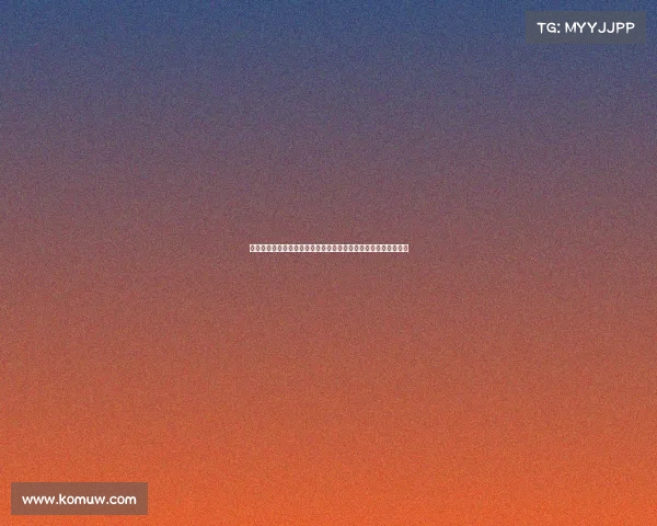 烤肉姐透露快船与哈登沟通良好,接下来将寻求克莱或德罗赞加盟