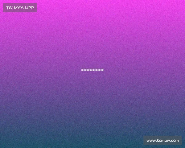 西甲格拉纳达客场战平皇家马德里