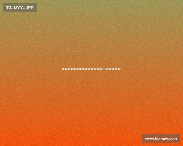 雄鹿重返总决赛的道路：如何解决阵容老化与能量不足问题？(雄鹿有机会进总决赛吗)