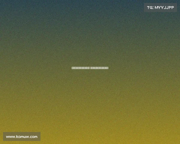 马刺与格拉汉姆达成新协议 下季薪水保障日期延后一周