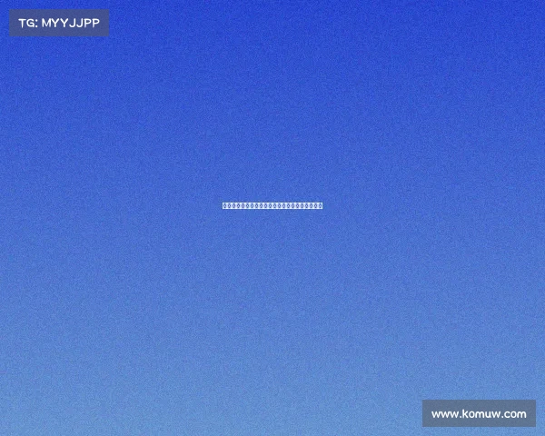 黄金失窃后，中央信使流浪，背离命运的无奈选择